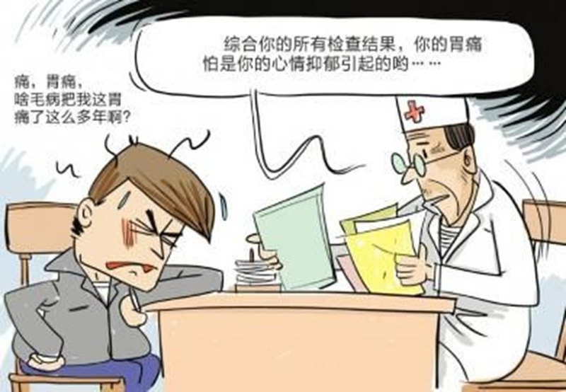 圖文圖片