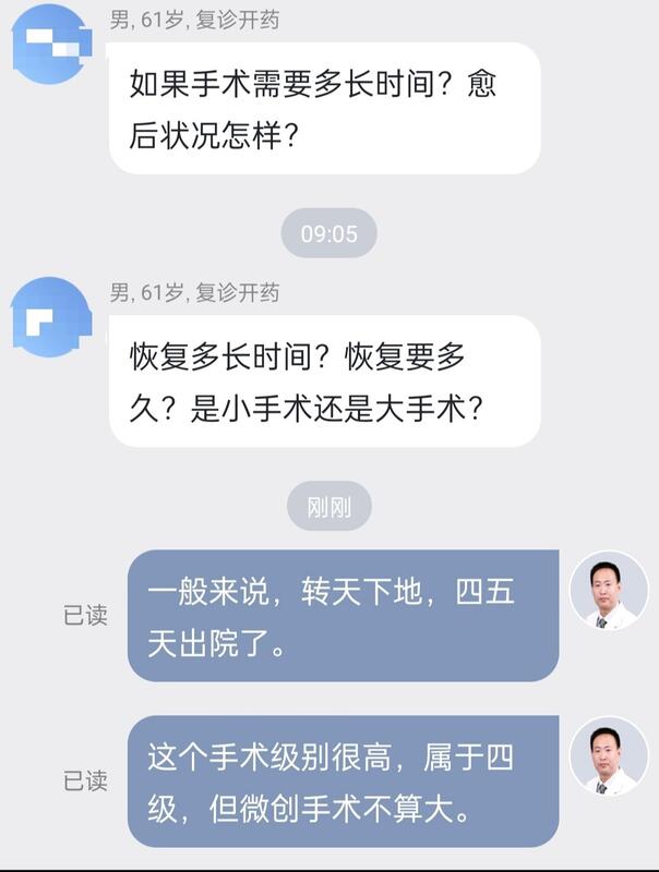 圖文圖片