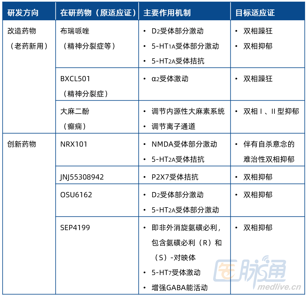 微信图片_20250506204909.png