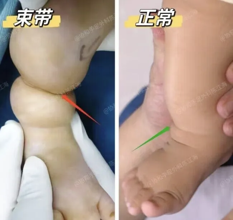 圖文圖片