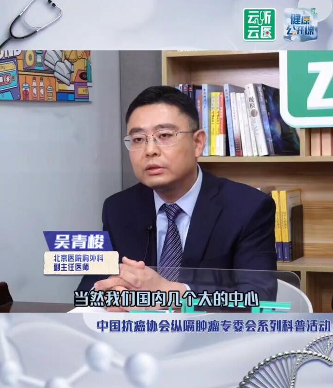視頻封面