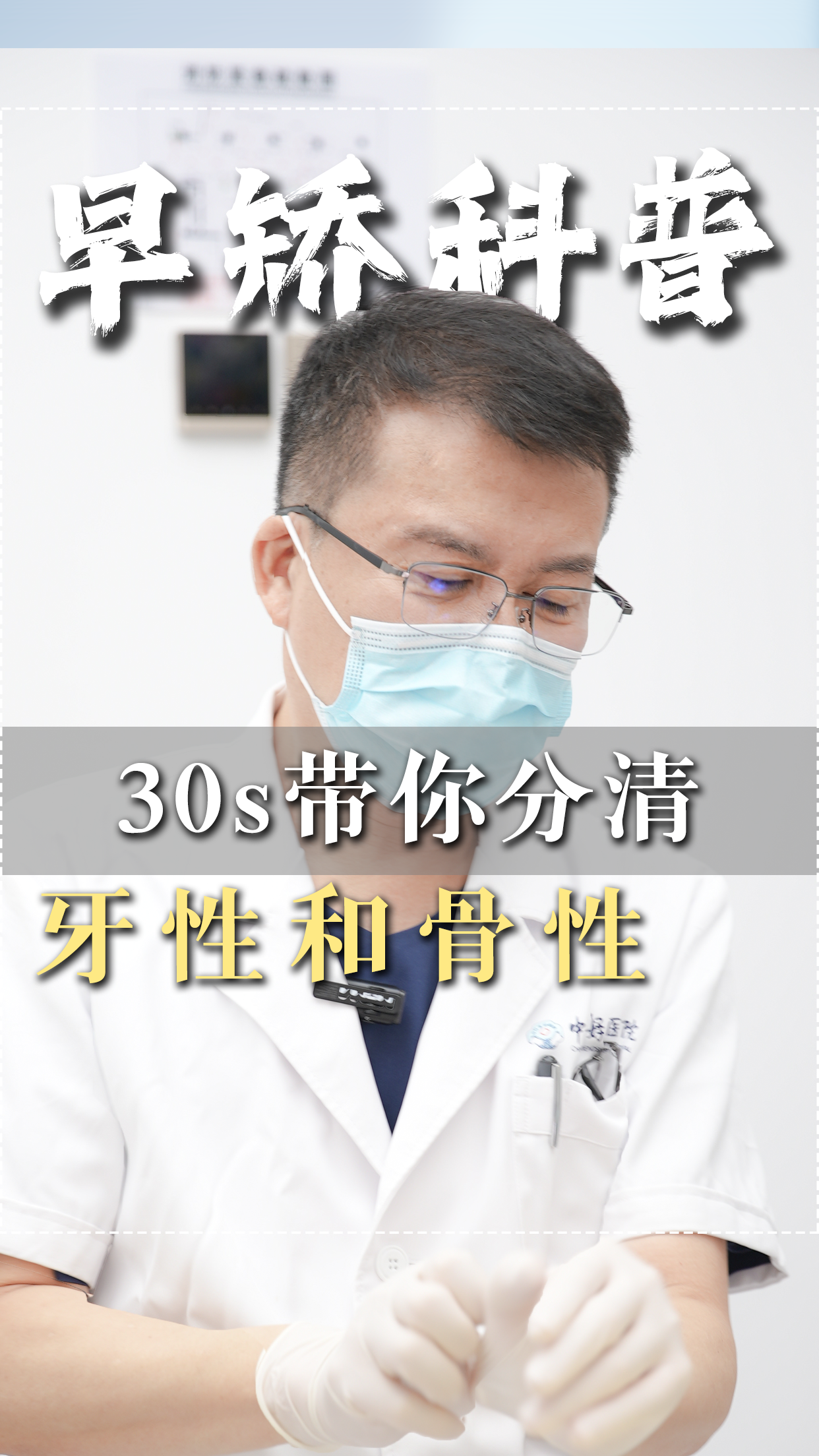 圖文圖片