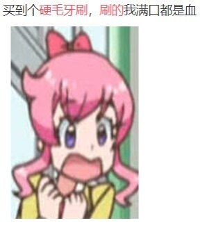 圖文圖片