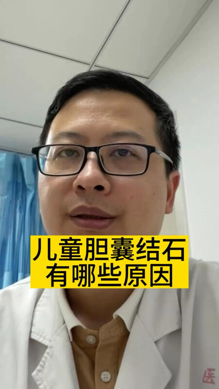 視頻封面