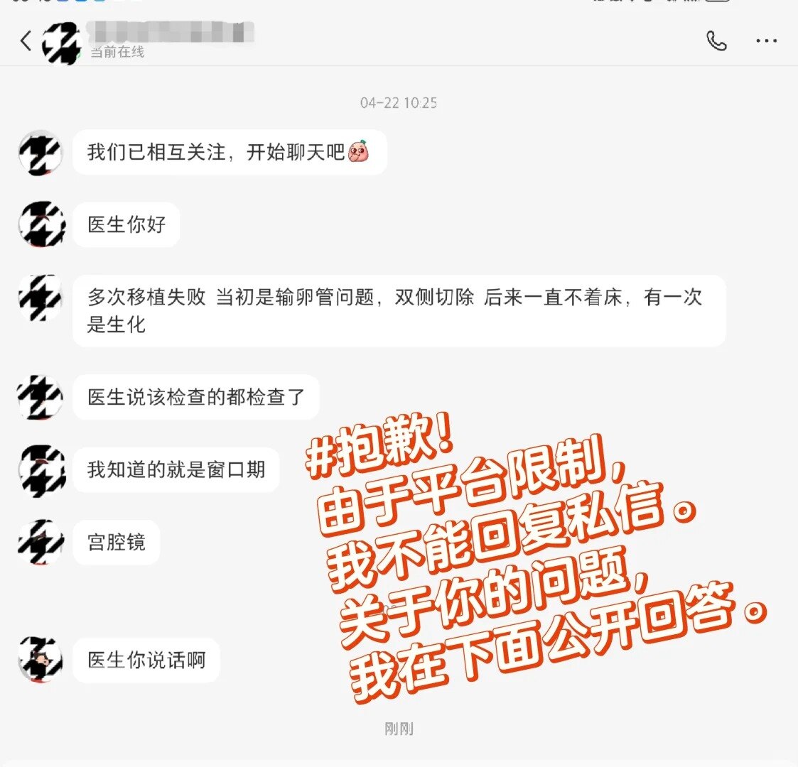圖文圖片