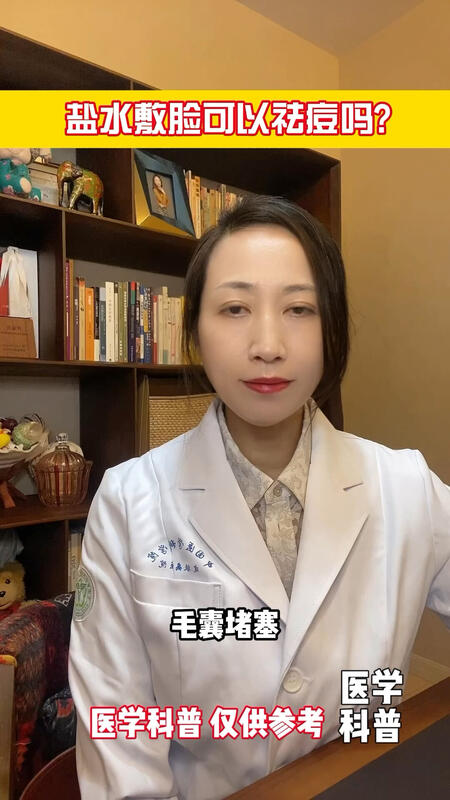 視頻封面