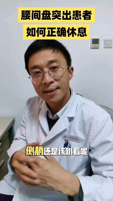 視頻封面