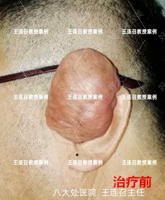 圖文圖片