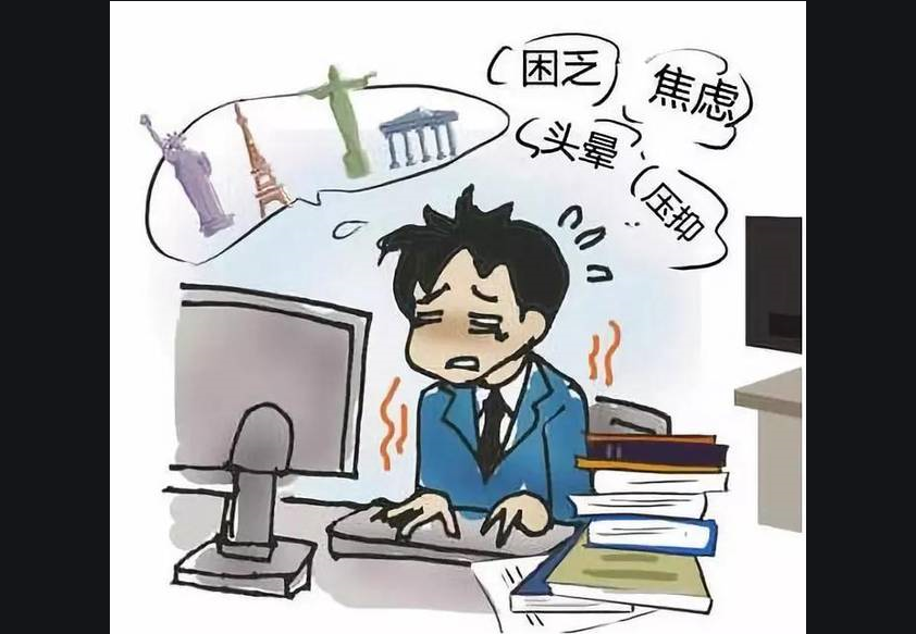 那丛集性头痛需要怎么治疗呢?1.