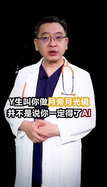視頻封面