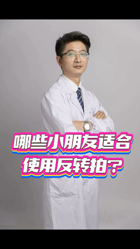 視頻封面
