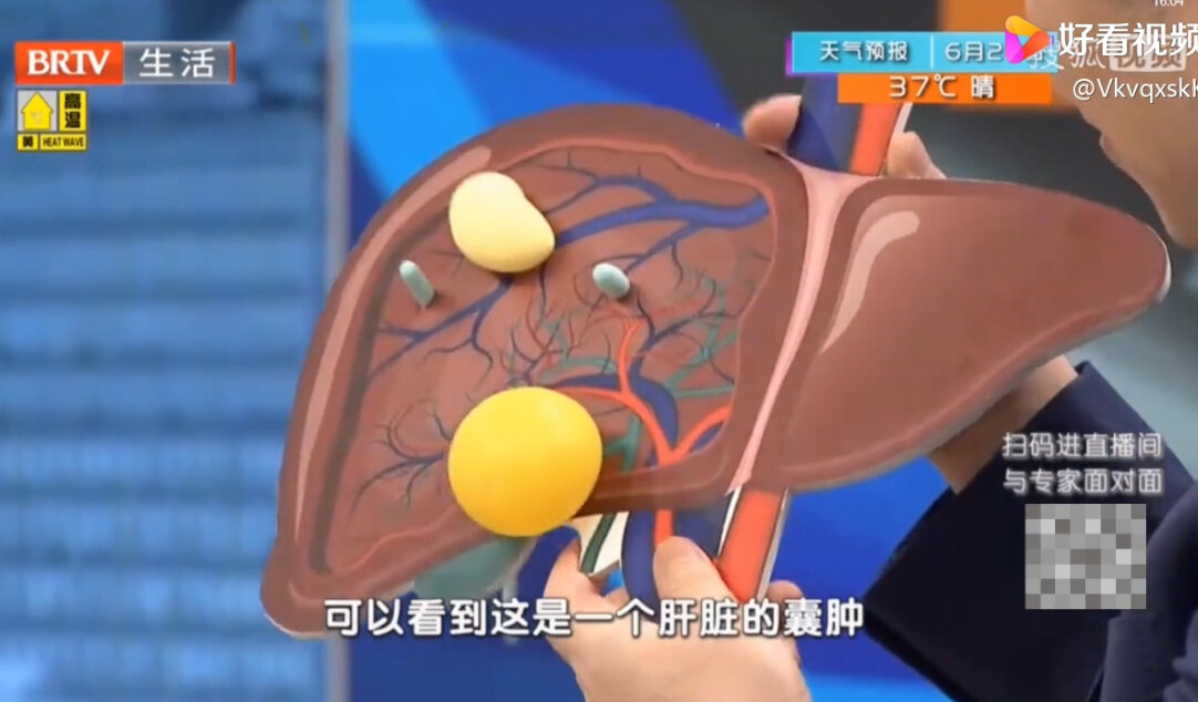 圖文圖片
