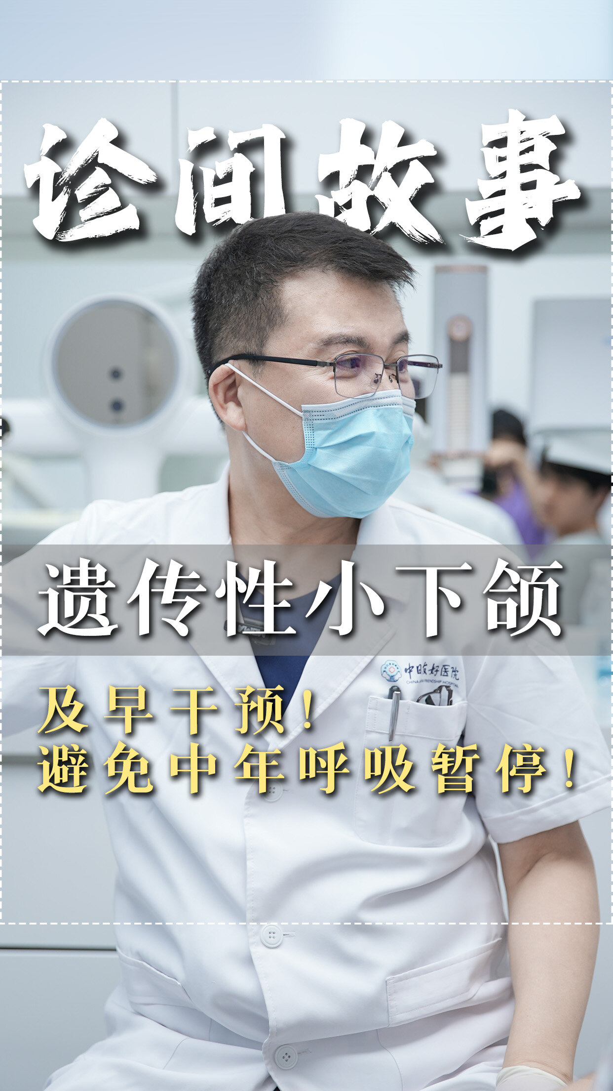 圖文圖片
