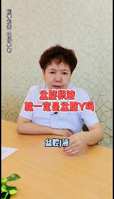 視頻封面