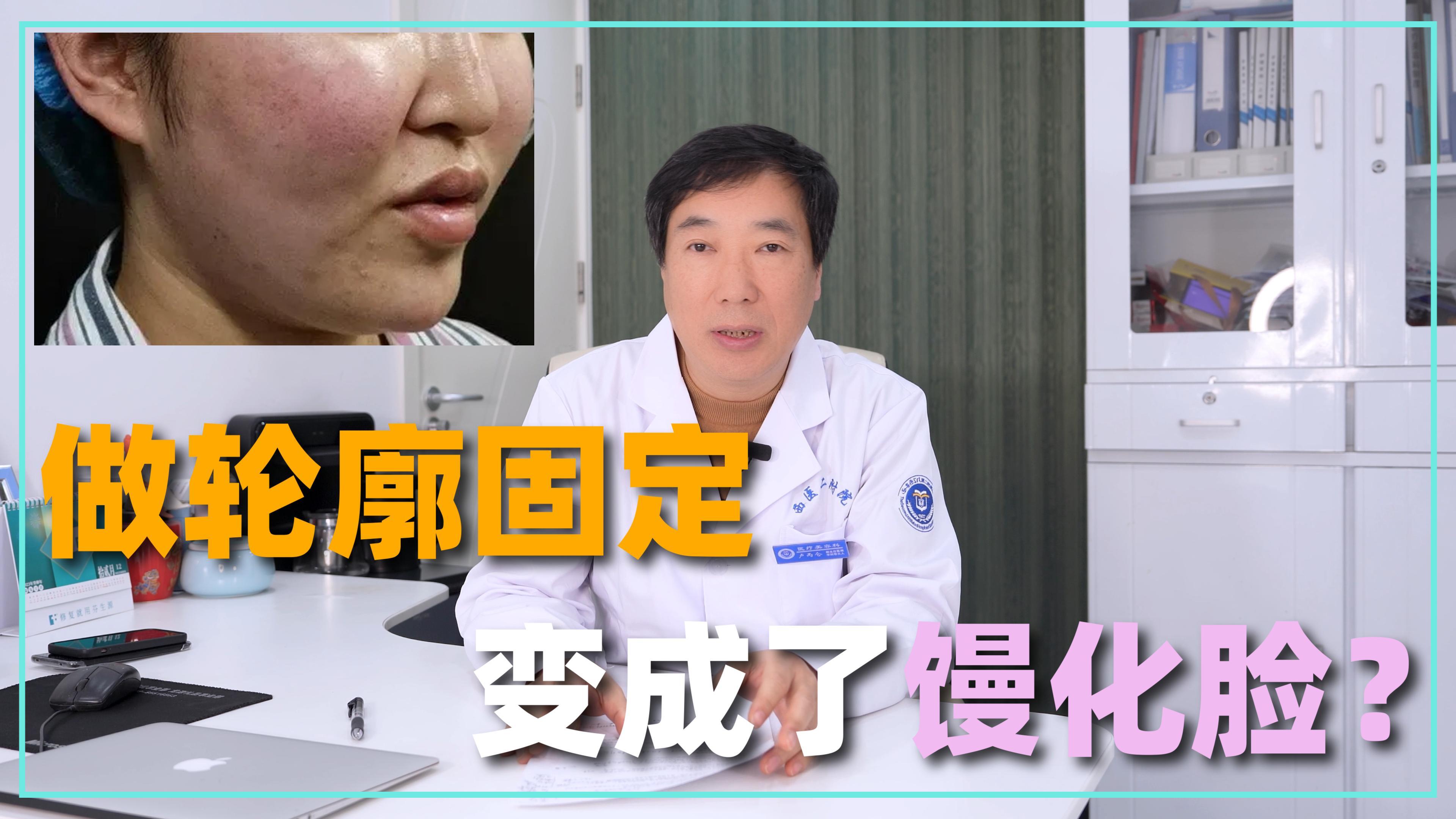 圖文圖片