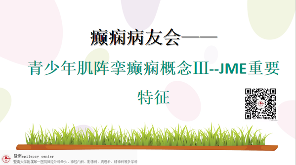 圖文圖片