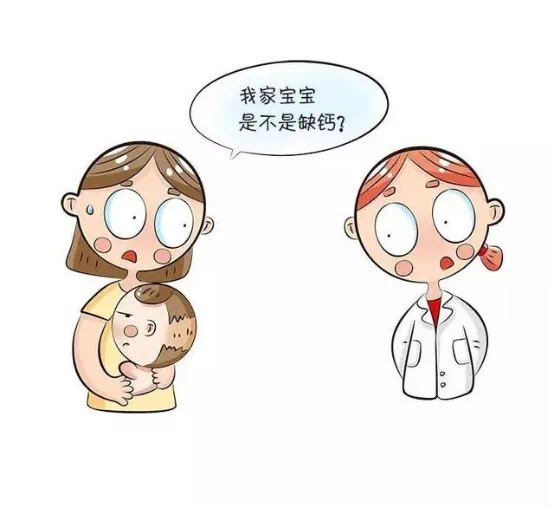 漏斗胸的原因图片