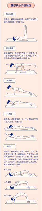 圖文圖片