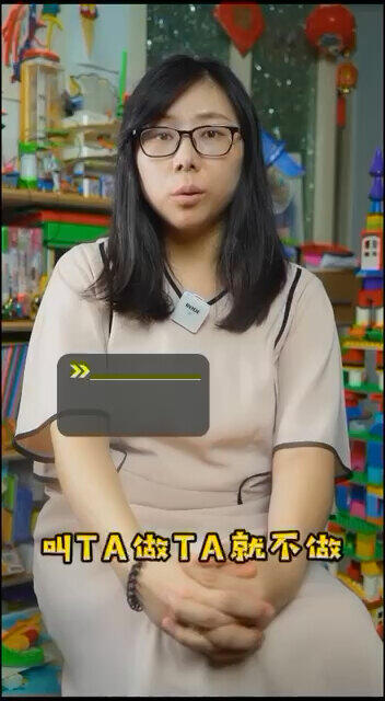 視頻封面