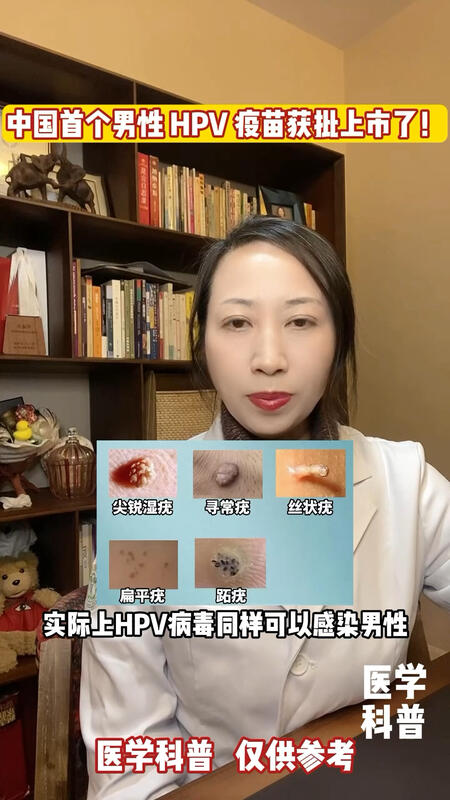 視頻封面