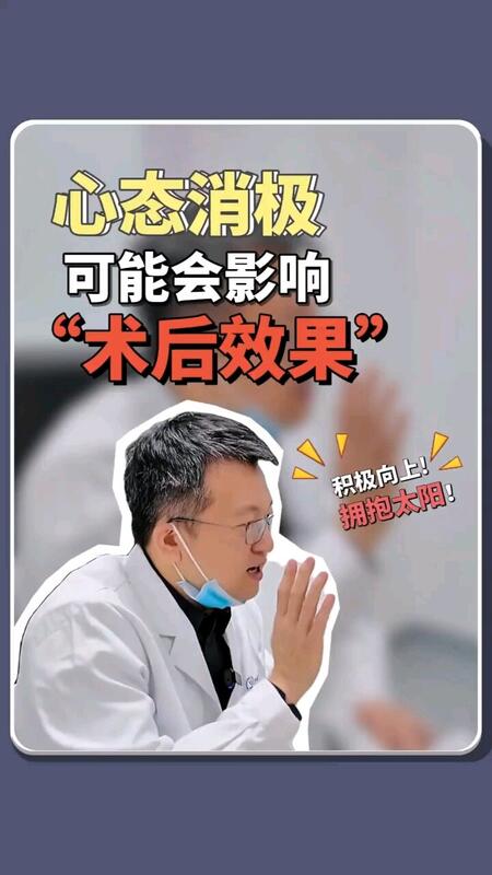 視頻封面