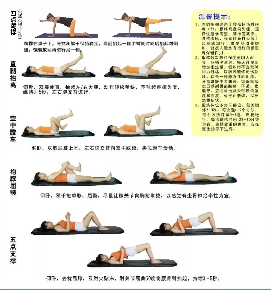 暂无