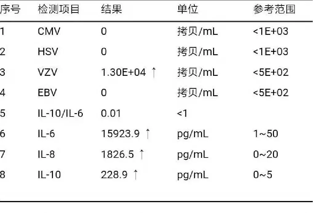 mmexport1568088952354.jpg