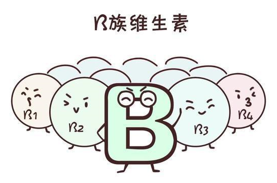 7-B族维生素.png