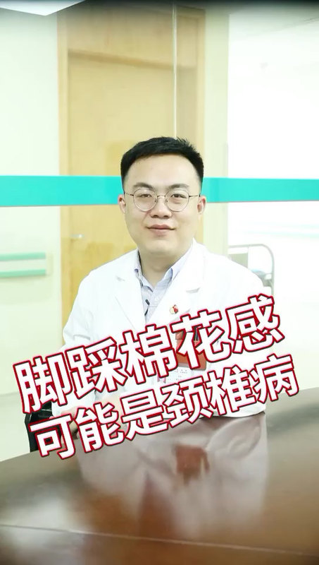 視頻封面