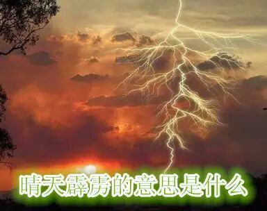 大王叫我来巡山 --谈谈为什么要做病理活检