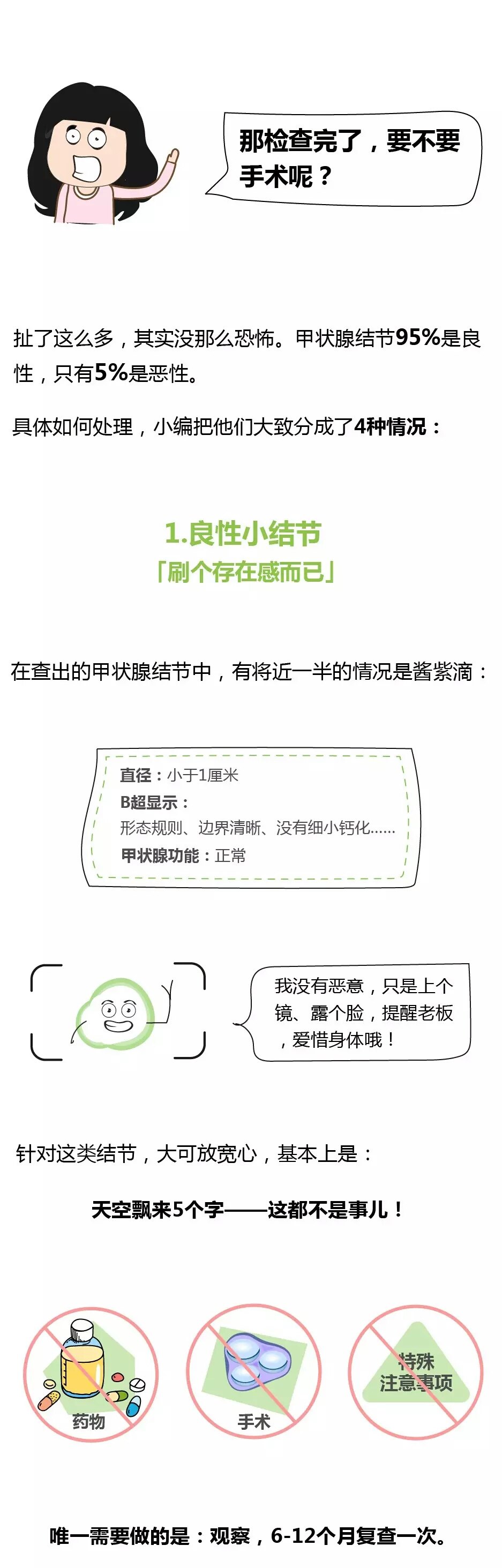 mmexport1448514973422.jpg