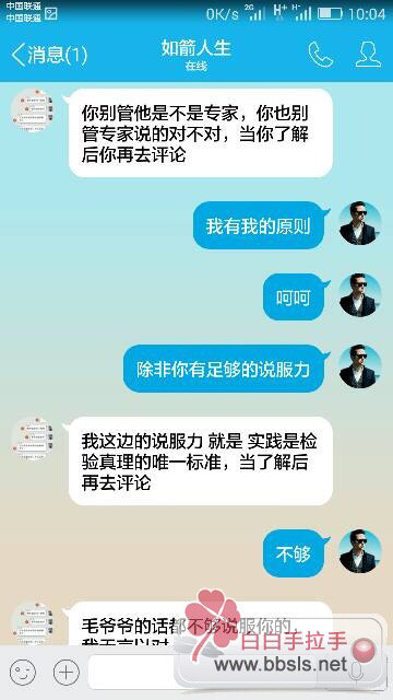 暂无