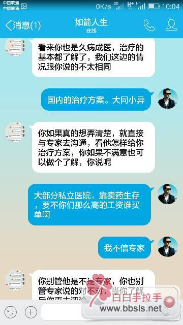暂无