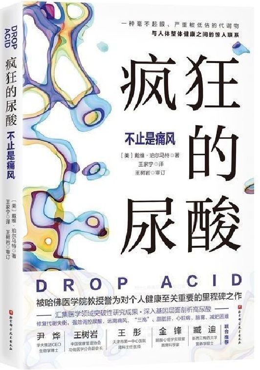 圖文圖片