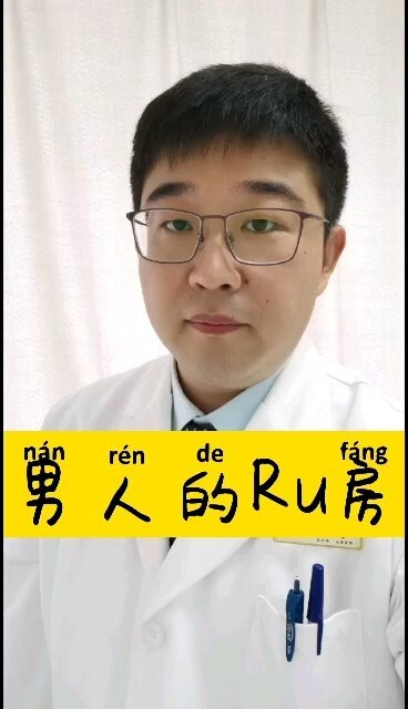 視頻封面