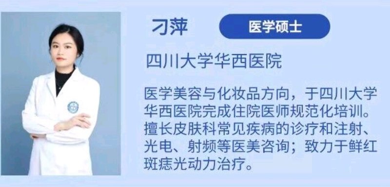 圖文圖片