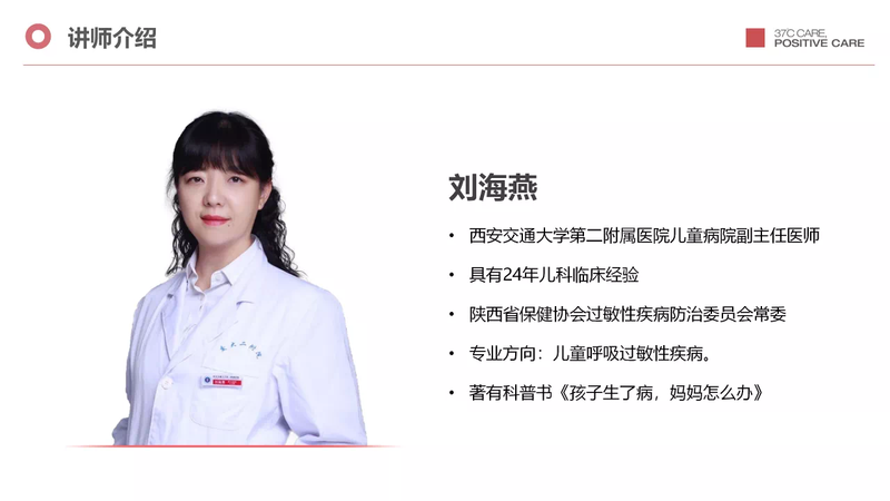 圖文圖片