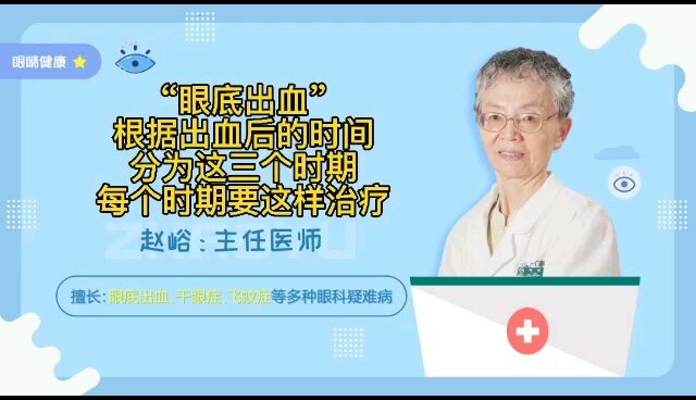 視頻封面