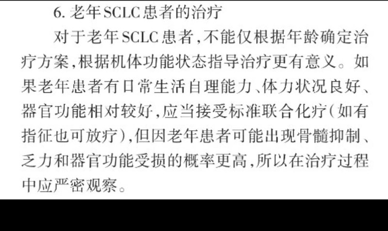 圖文圖片