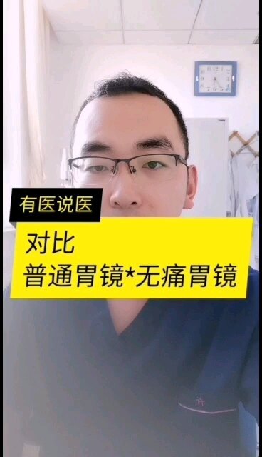 視頻封面