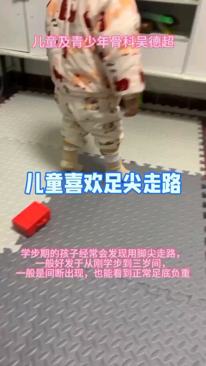 默认图片