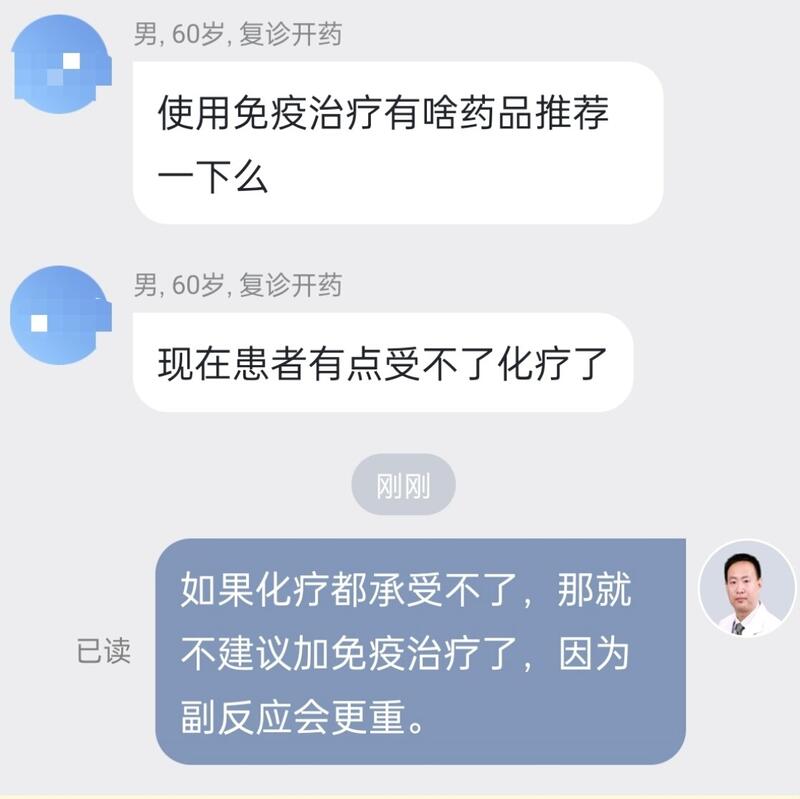 圖文圖片