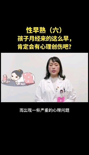 視頻封面