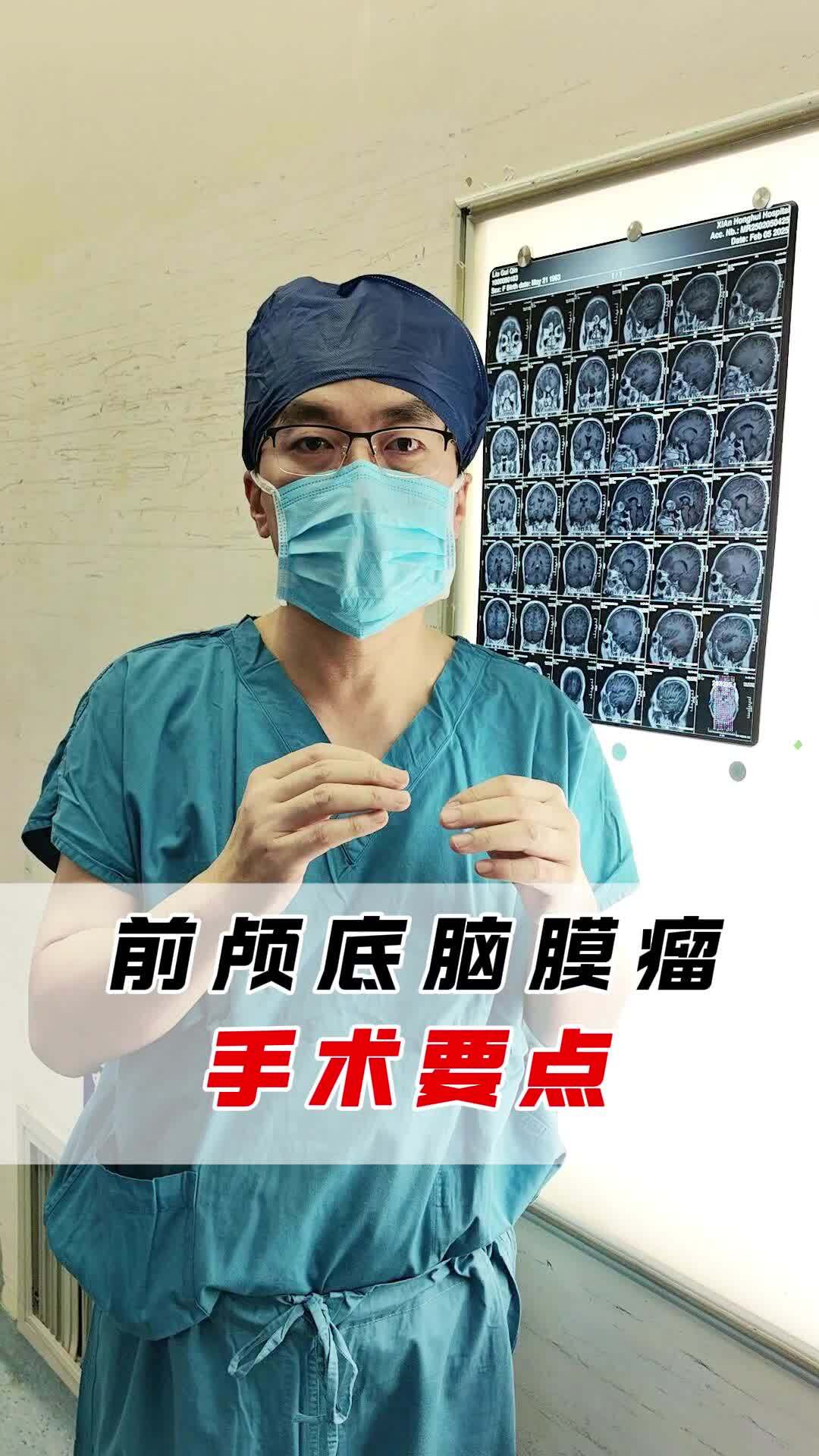 視頻封面