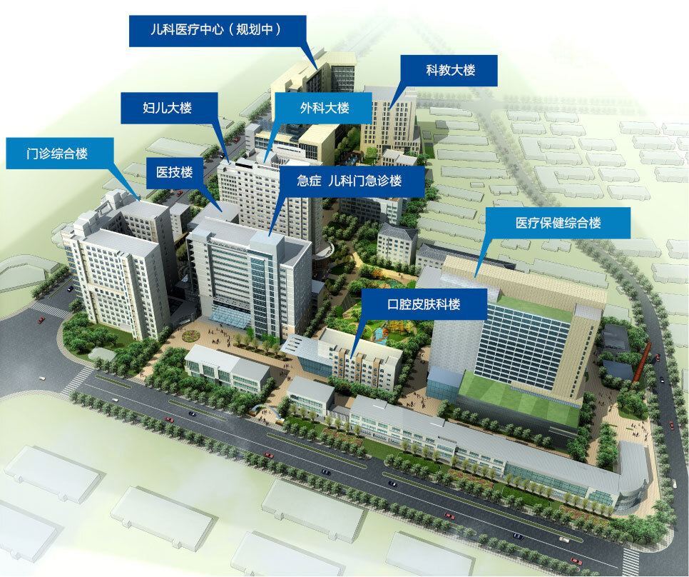 江浦路站)下车,步行约2分钟即可到达新华医院;轨道交10号线到四平路站
