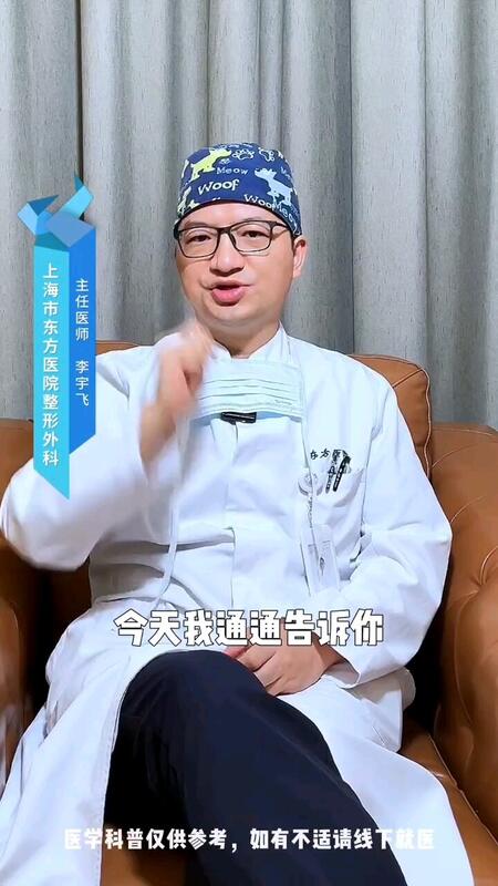 視頻封面