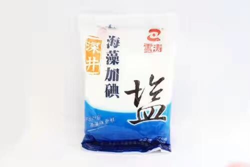 圖文圖片