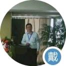 醫(yī)生頭像