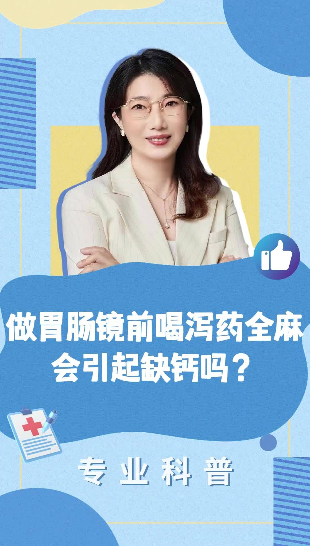 視頻封面