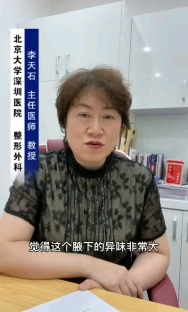 視頻封面
